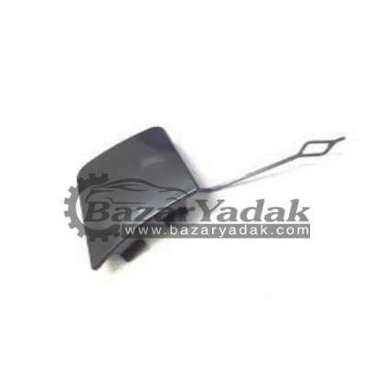 Front towing hitch cover Front towing hitch cover