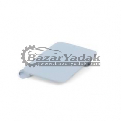 Cover , towing lug , front , primed Cover , towing lug , front , primed