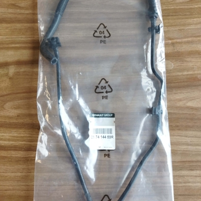 شیلنگ منبع انبساط رنو کپچر اورجینال  شیلنگ منبع انبساط رنو کپچر اورجینال