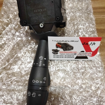 دسته برف پاک کن اورجینال رنو کپچر