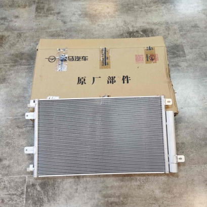 رادیاتور کولر هایما s5