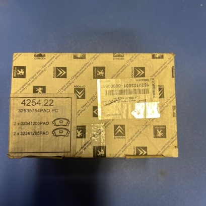 لنت ترمز جلو پژو 407 / اورجینال, فرانسه