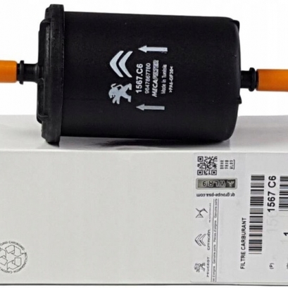 فیلتر بنزین اورجینال پژو 2008 فیلتر بنزین اورجینال پژو 2008