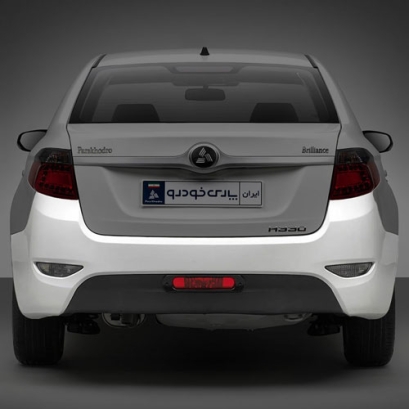 سپر عقب برلیانس h330 سپر عقب برلیانس h330