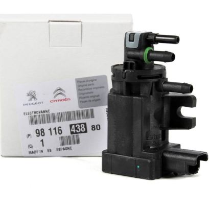 شیر برقی وکیوم توربو شارژ پژو ۲۰۰۸ شیر برقی وکیوم توربو شارژ پژو ۲۰۰۸