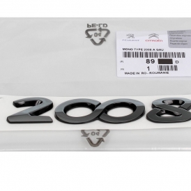 آرم روی صندوق پژو ۲۰۰۸