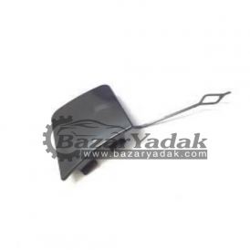 Front towing hitch cover Front towing hitch cover