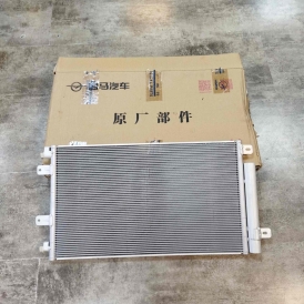 رادیاتور کولر هایما s5 رادیاتور کولر هایما s5